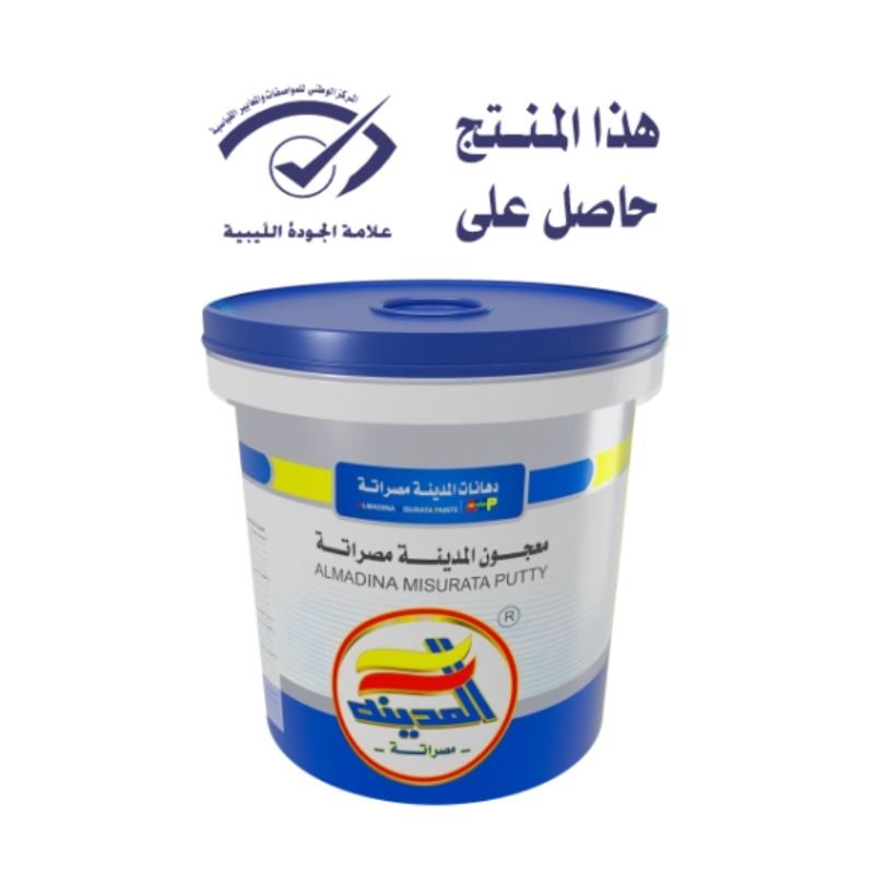 Almadina Misurata Putty