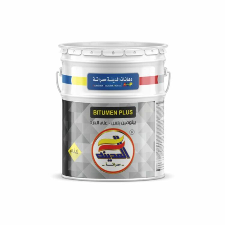 Bitumen Plus