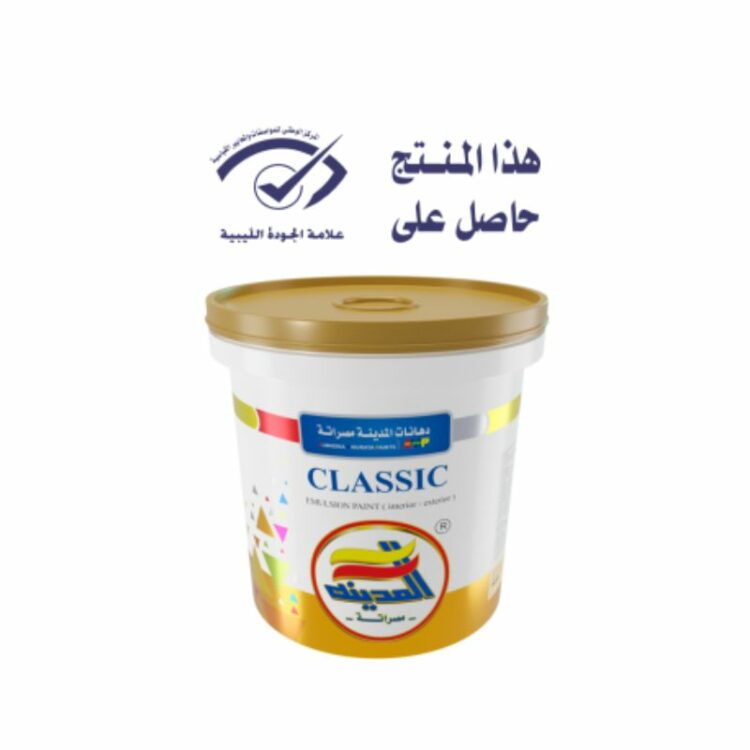Classic Satin-Gloss