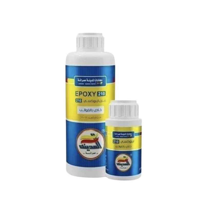 Epoxy Resin 210