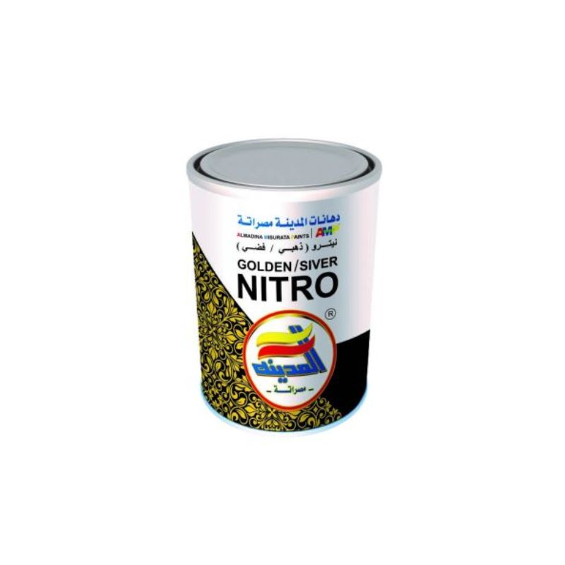 Nitro