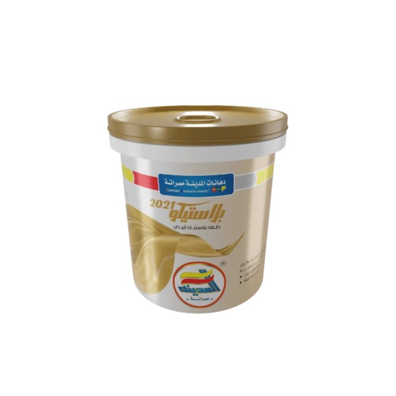 Plastico 2021