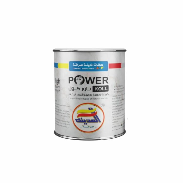 Power Koll