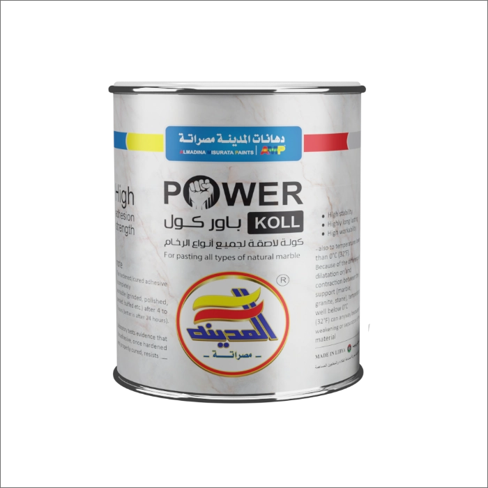 Power Koll