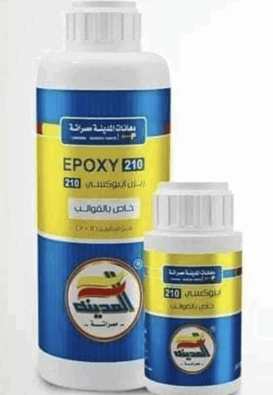 Epoxy Resin 210