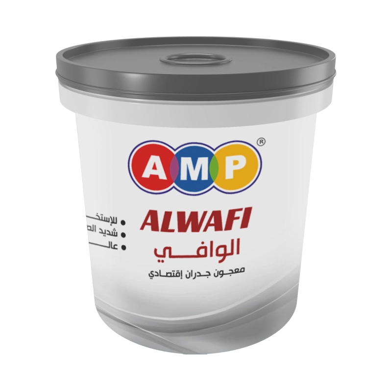 Alwafi Putty