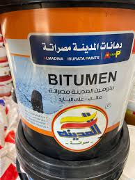 Bitumen emulsion