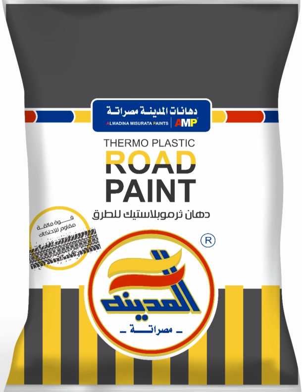Thermoplastic Road Paint