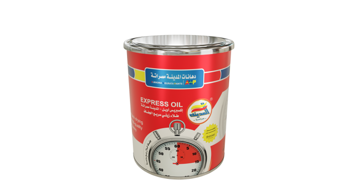 Express Oil