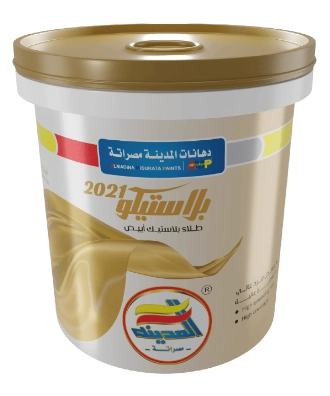 Plastico 2021