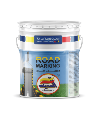 Road Paint
