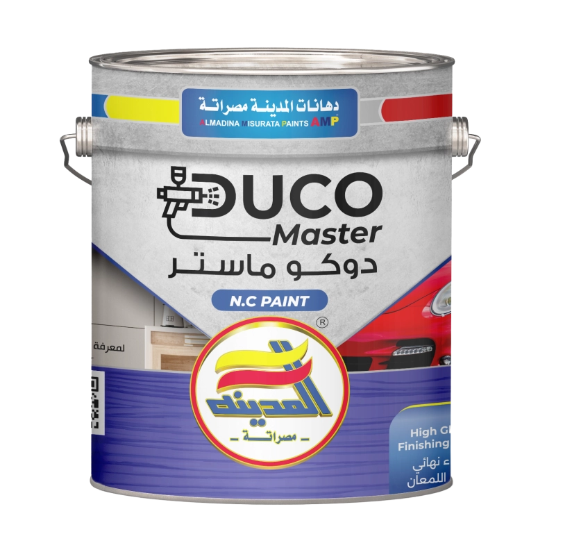 Duco Master