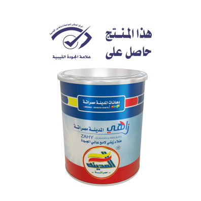 Zahi