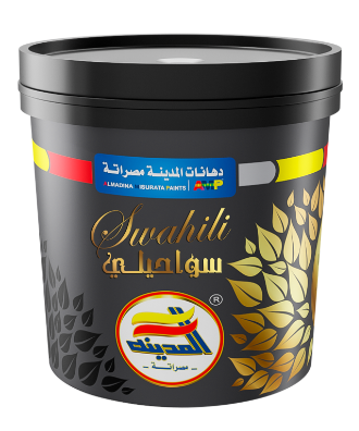 Remal
