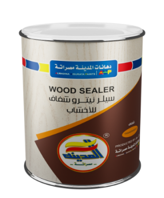 Sealer Nitro