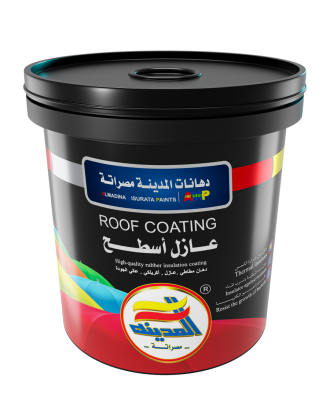 Roof Coating