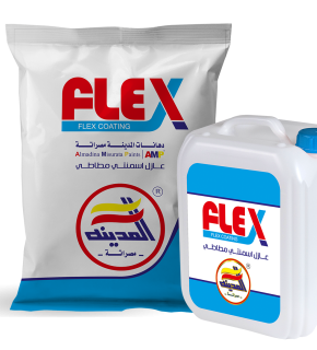 Flex Insulator