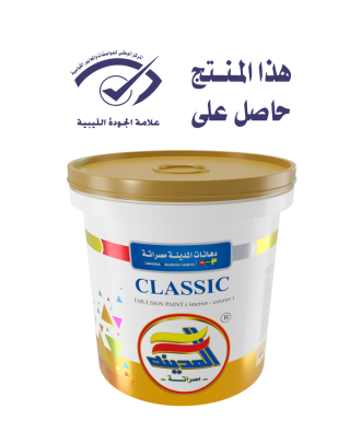 Classic Satin-Gloss