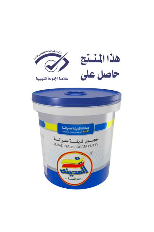 Almadina Misurata Putty